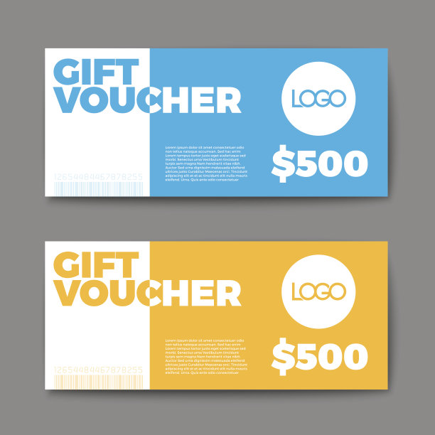 一套礼品(折扣)券卡图片下载