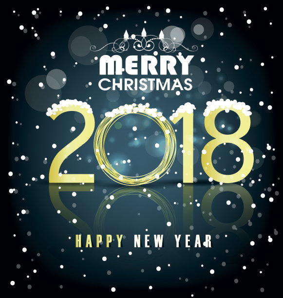 2018年新年快乐图片下载