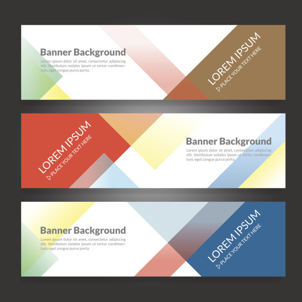 一套地平线抽象彩色横幅背景与复制空间图片下载