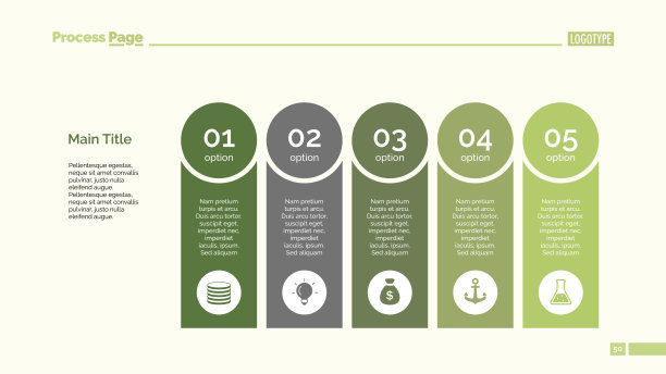 五选项图幻灯片模板图片下载