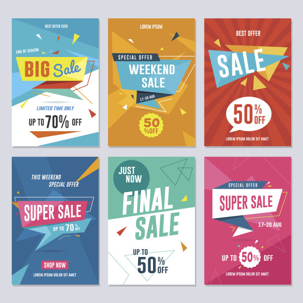 销售，折扣和促销传单/横幅套装素材图片