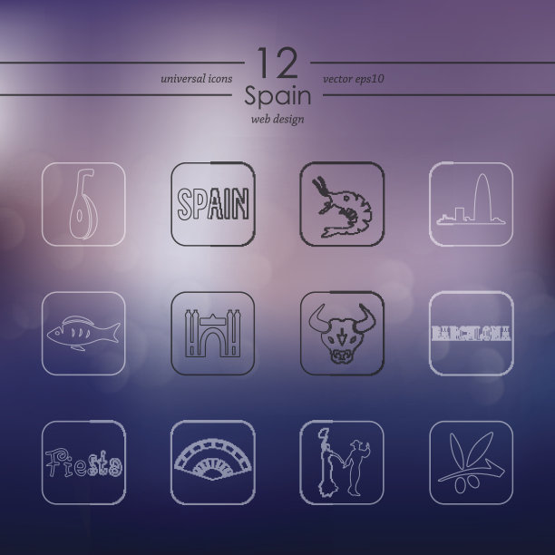 西班牙图标套装图片下载