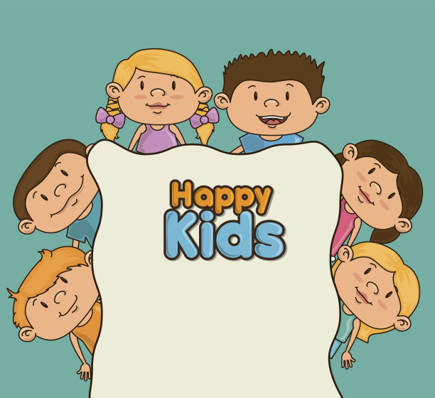 快乐的孩子们设计的图片下载