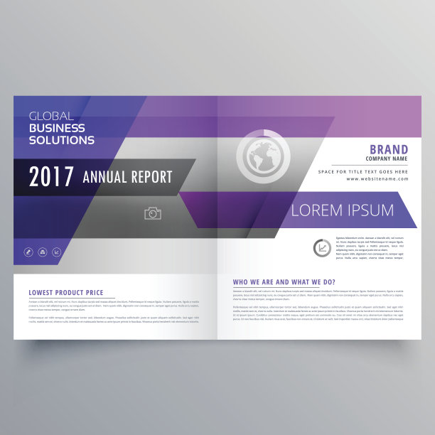 紫色几何双折宣传册设计模板图片下载