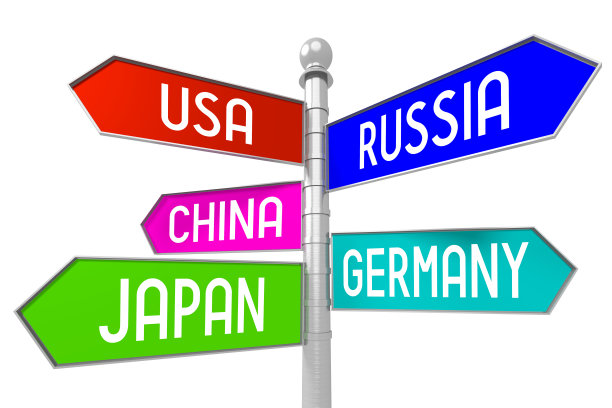 具有5个箭头的路标-国家素材图片