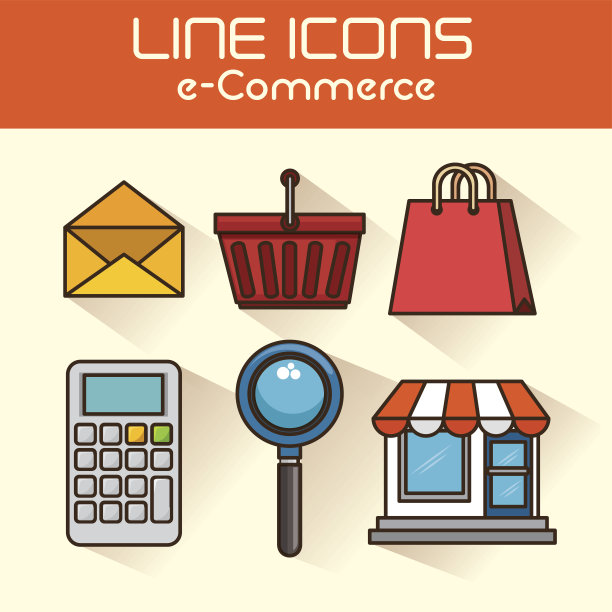 电子商务图标设置图片下载