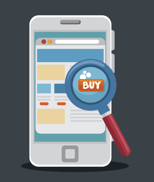 电子商务概念网上购物图片下载