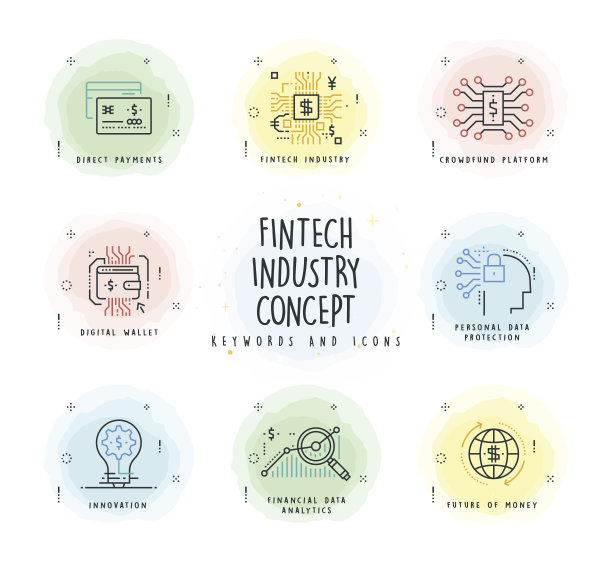 金融科技产业线图标设置与水彩补丁图片下载