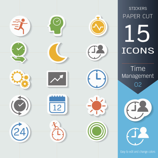 时间管理相关图标集，矢量插图贴纸和剪纸风格，易于编辑和改变，独立的背景，扩展到任何大小，改变到任何颜色。图片下载