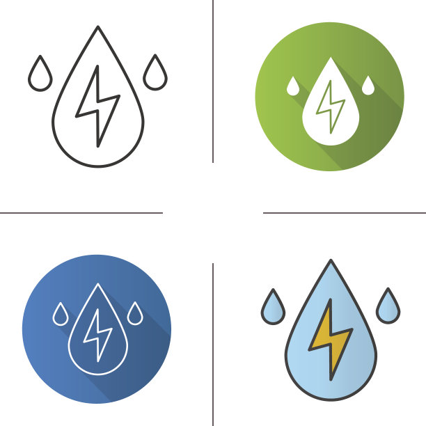 水能源的图标图片下载