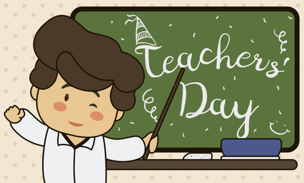 可爱的教育家用黑板上的问候留言庆祝他的一天图片下载