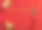 2018年农历新年幸运图片下载