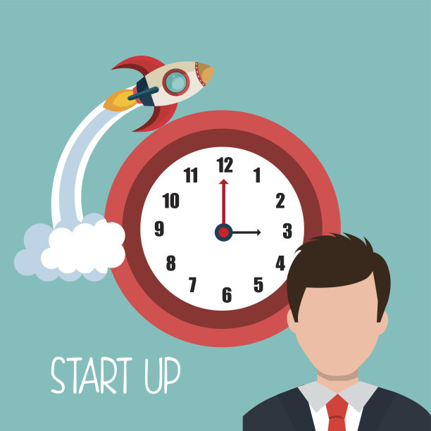 开办商业公司图片下载