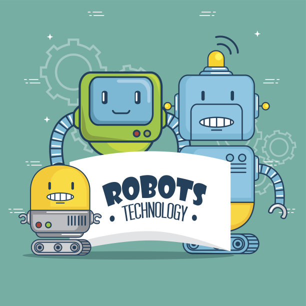 可爱卡通机器人技术图片下载