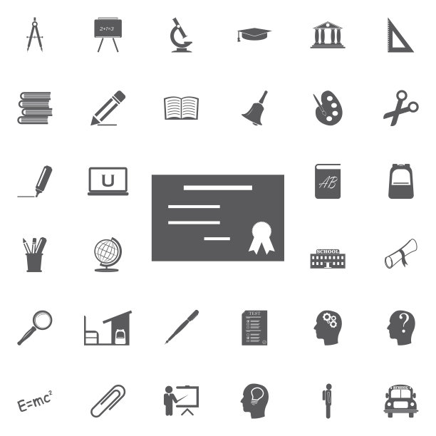 文凭图标持平。图片下载