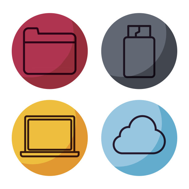 网络安全设计图片下载