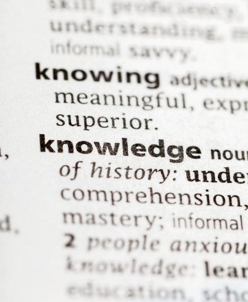 智慧。图片下载