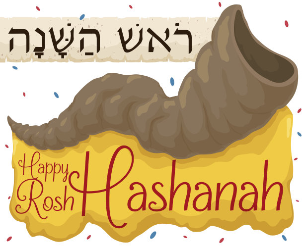 犹太新年的羊角号、卷轴、五彩纸屑和蜂蜜图片下载