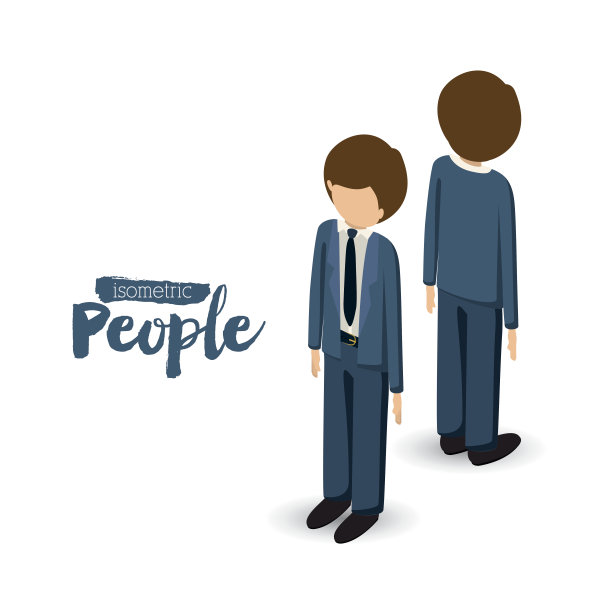 等距的人设计图片下载
