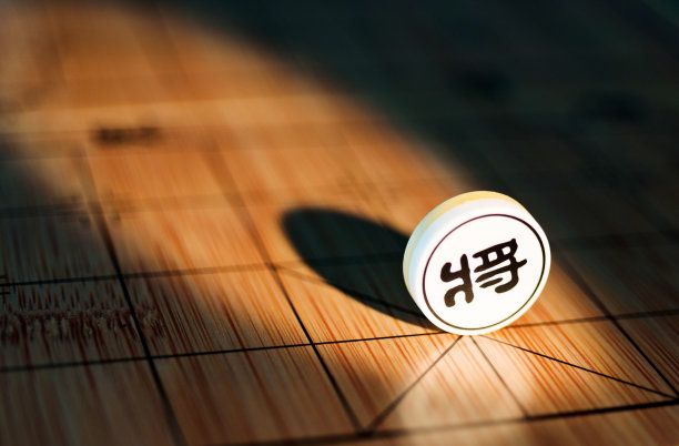 中国象棋的领跑者图片下载