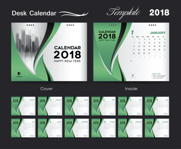 封面台历2018年模板，横纸，商业宣传册传单布局，封面设计，书籍封面，杂志，广告，通讯，印刷媒体，传单，广告，矢量图片下载