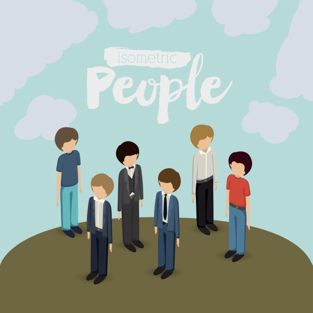 等距的人设计图片下载