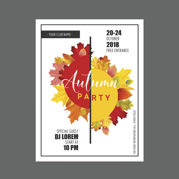 彩色卡片，横幅，传单邀请和广告与秋天的叶子在向量与文字的地方图片下载