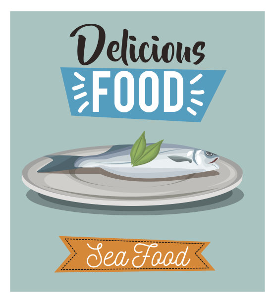 美味的食物。鱼海鲜美食菜单图片下载