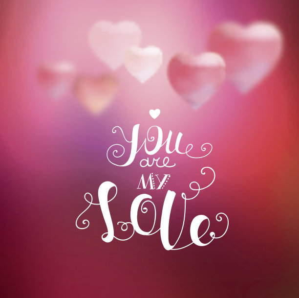 情人节的心形背景。图片下载