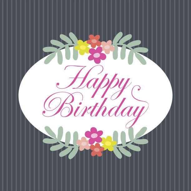 漂亮的带花生日贺卡图片下载