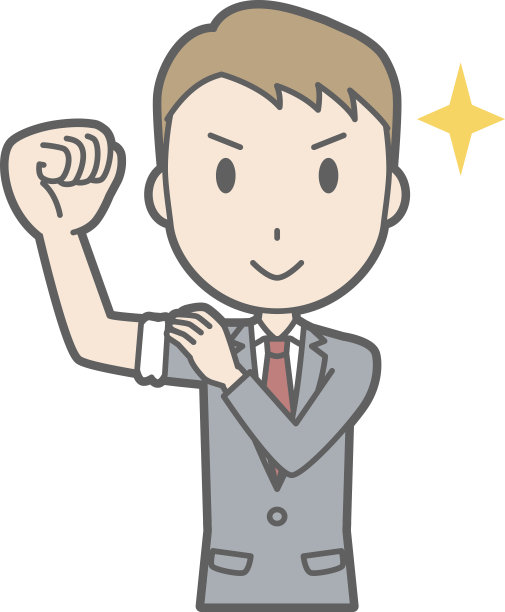 插图，一个穿着西装的商人举起了他的拳头图片下载