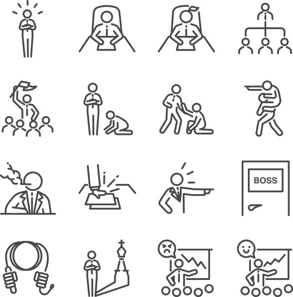 老板线图标设置。包括作为领导者，团队，专横，命令，经理，首席和更多的图标。图片下载