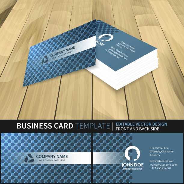 蓝色的名片模板有一个圆形的图案和发光。图片下载