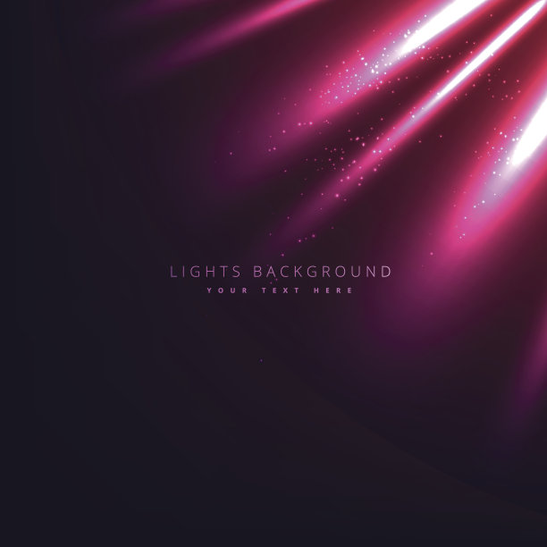 光线背景图片下载