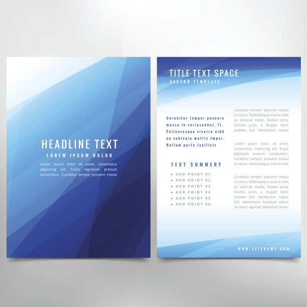 摘要介绍小册子图片下载