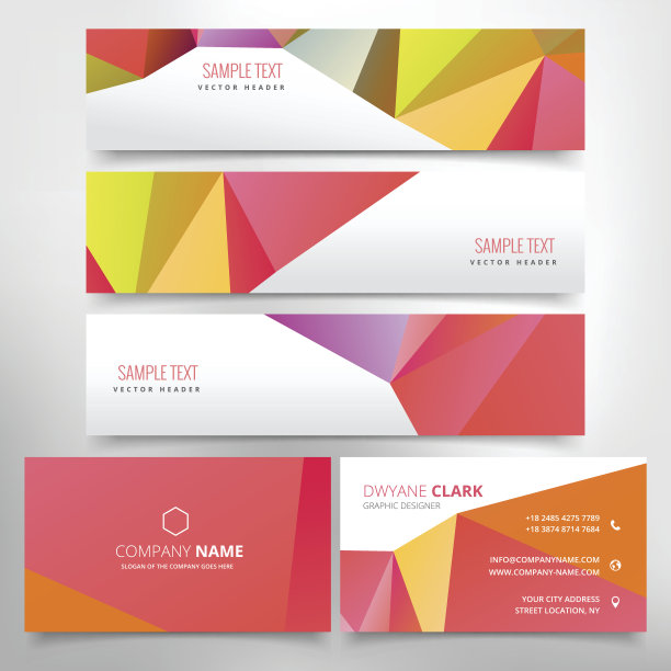 红聚商务stationary set素材图片