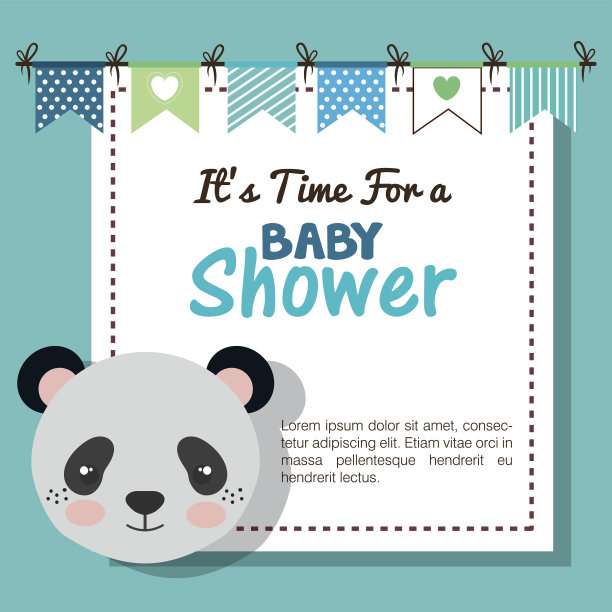 带毛绒玩具的宝宝送礼会邀请函图片下载