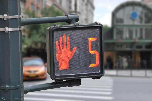 不要走人行横道信号图片下载