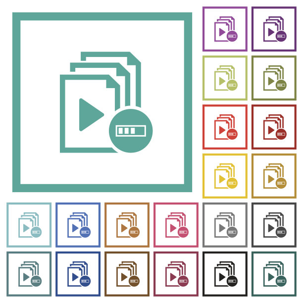 使用象限帧处理播放列表的平面颜色图标图片下载