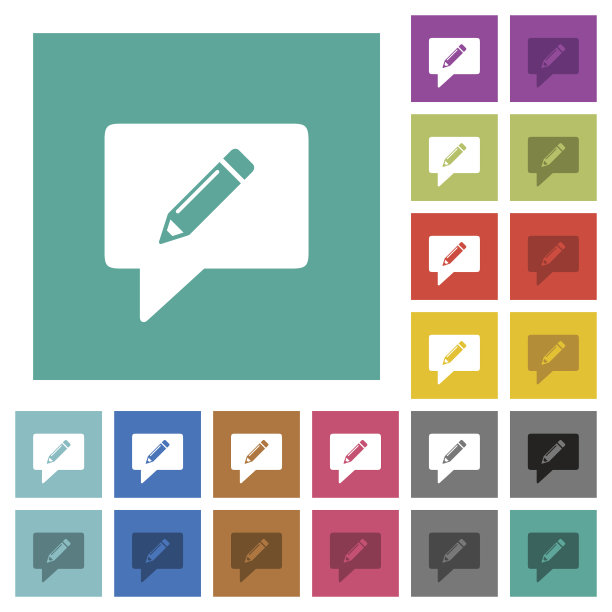 写评论方形平面多色图标图片下载