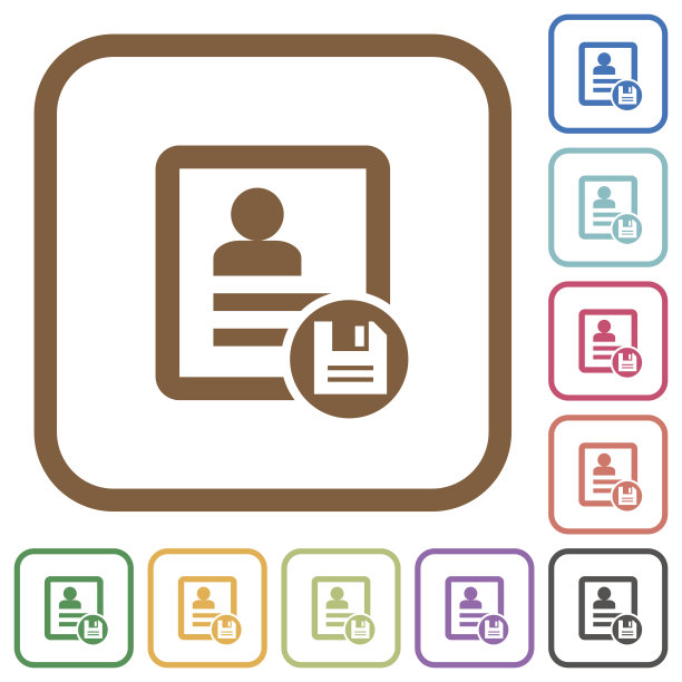 保存联系人更改简单图标图片下载