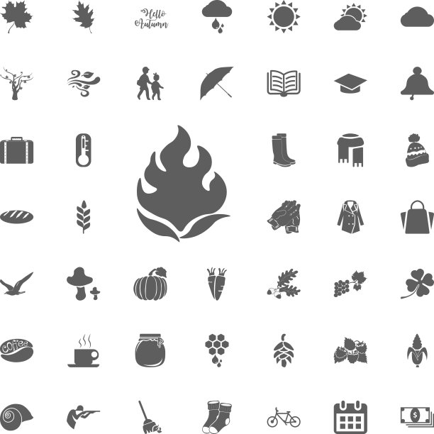 篝火图标图片下载