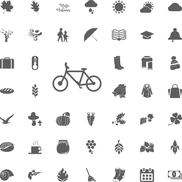 秋天手绘字体。复古自行车与篮子的树叶。健康的生活方式,健康。矢量插图EPS10。图片下载