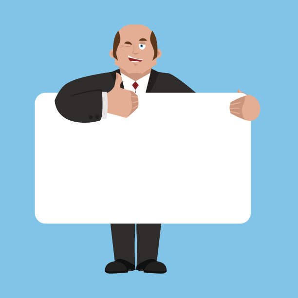 商人举着空白横幅。老板和白空白。经理快乐的情感。队长和文本的位置。矢量图图片下载