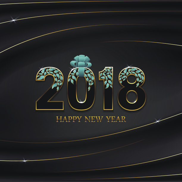 2018年新年庆祝豪华礼品卡。图片下载