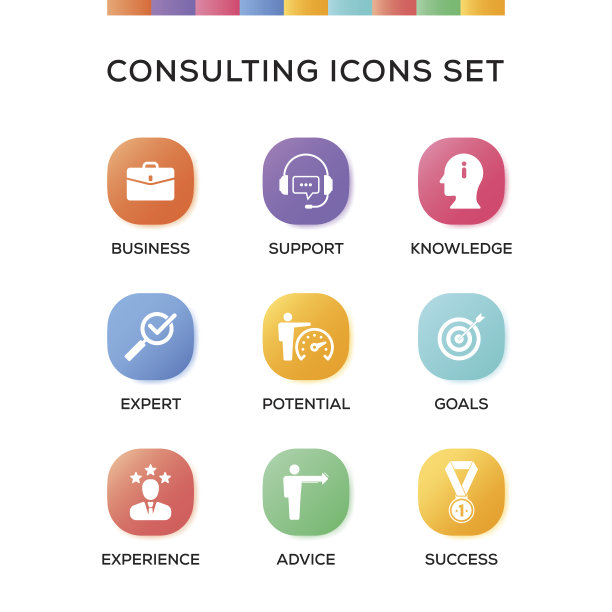 咨询图标设置梯度背景图片下载