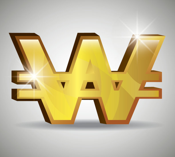 全球经济的设计图片下载