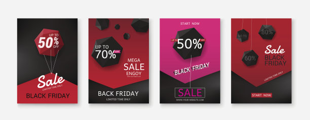 黑色星期五的促销海报。图片下载