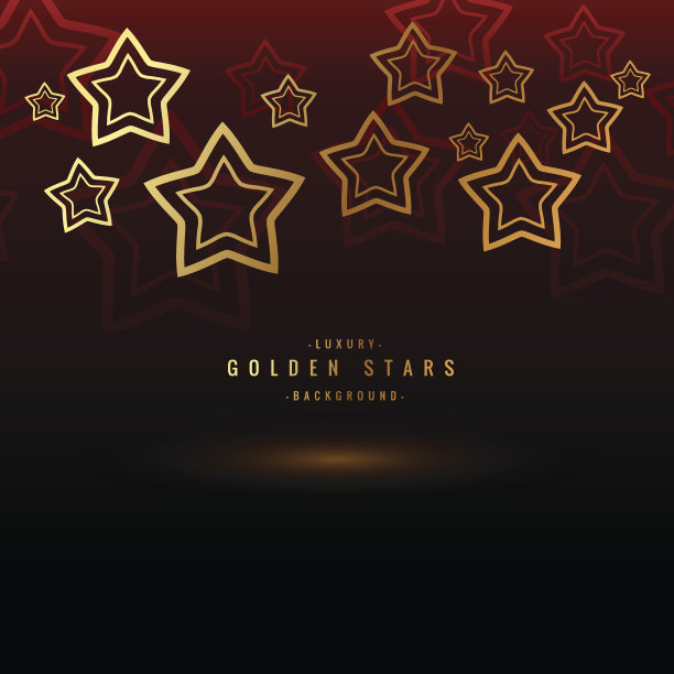 恒星背景图片下载