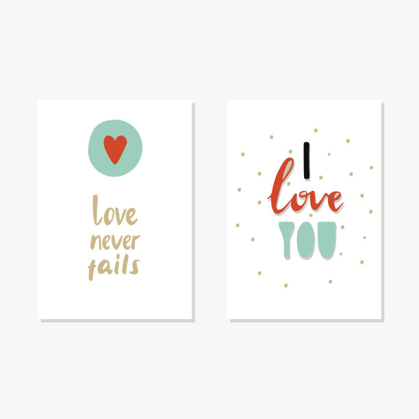 情人节卡片。图片下载